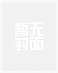 得他果海南特种兵