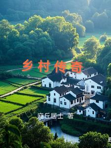 志气底气骨气西安交大校长演讲